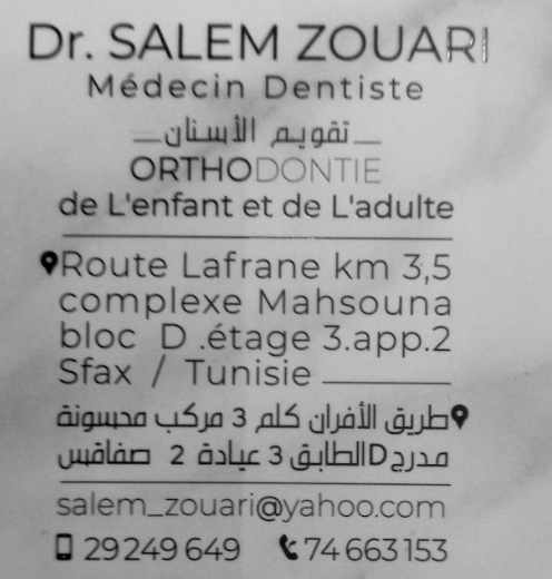 Photo du Dr. Salem