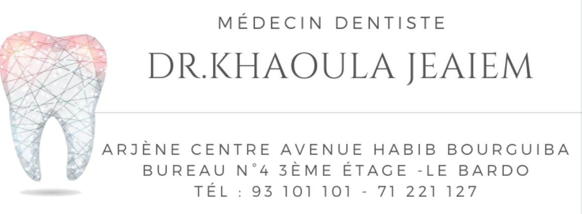 Photo du Dr. Khaoula