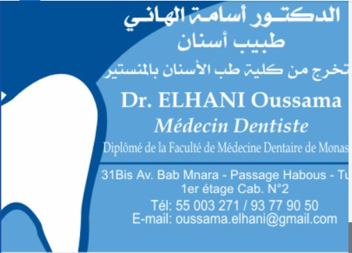 Photo du Dr. Oussama